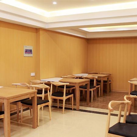Sanshan 格林豪泰酒店 外观 照片