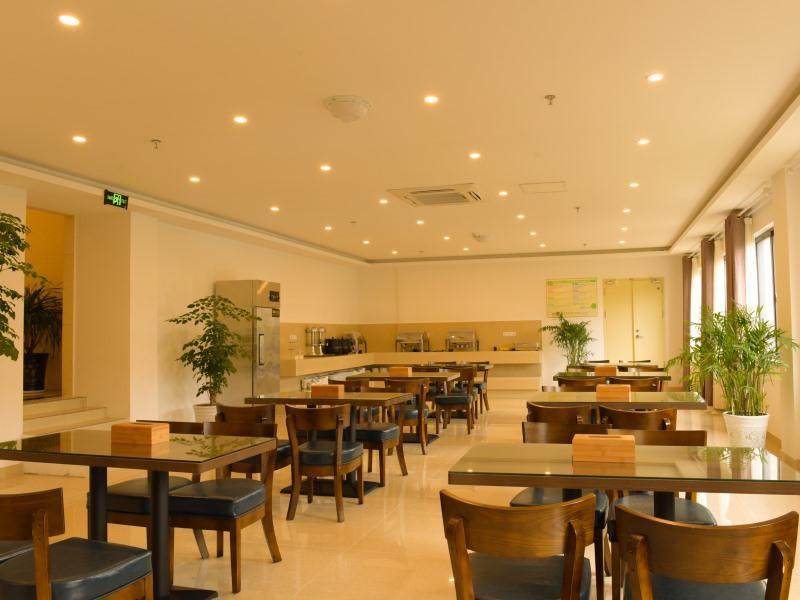 Sanshan 格林豪泰酒店 外观 照片