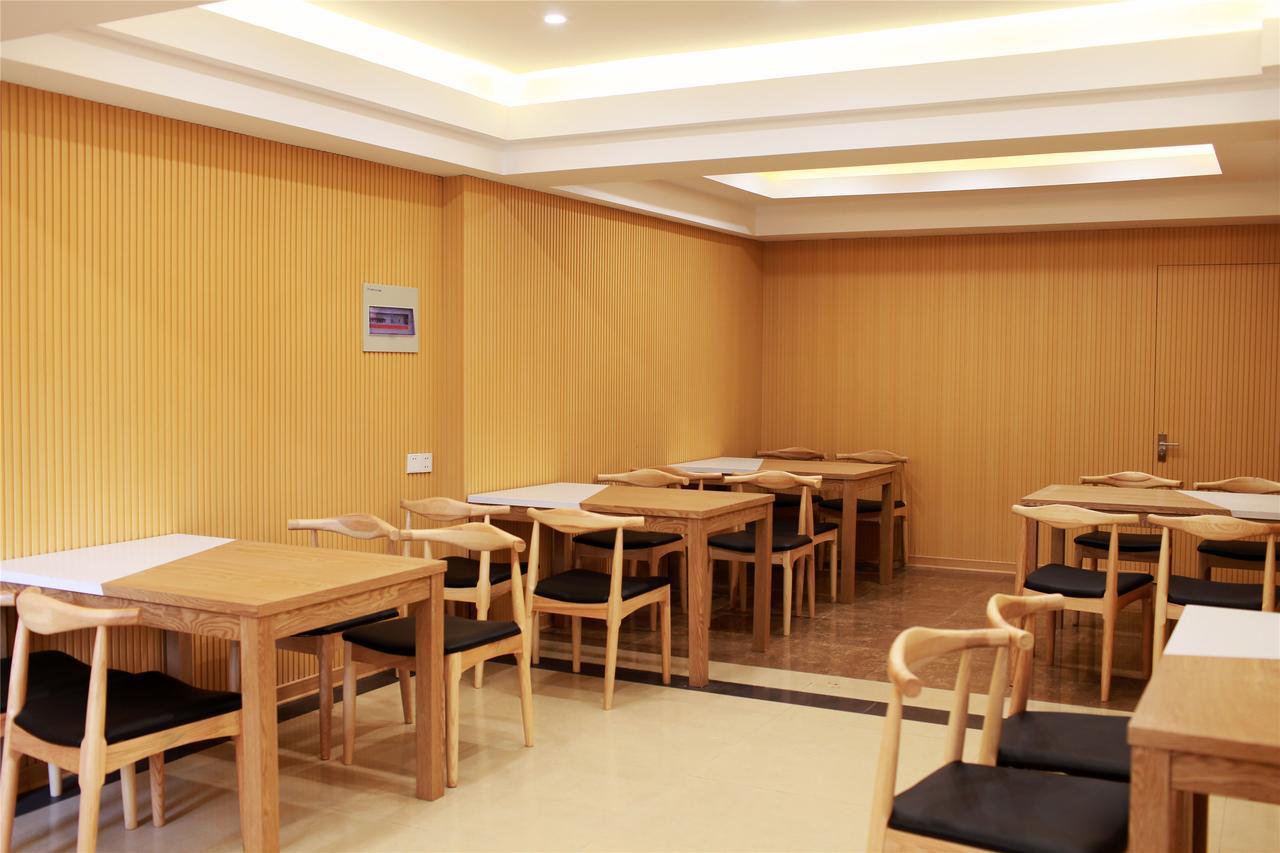 Sanshan 格林豪泰酒店 外观 照片