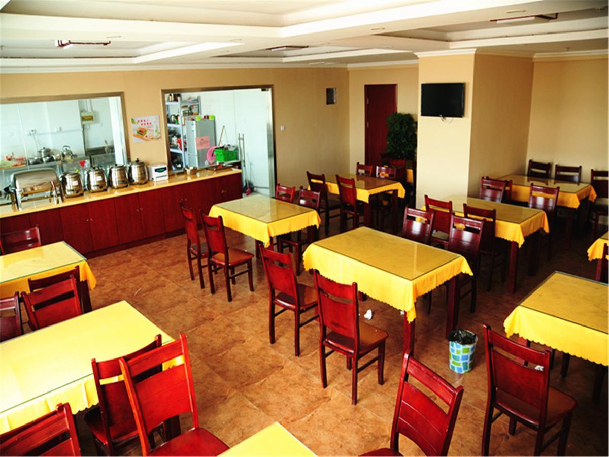 Sanshan 格林豪泰酒店 外观 照片